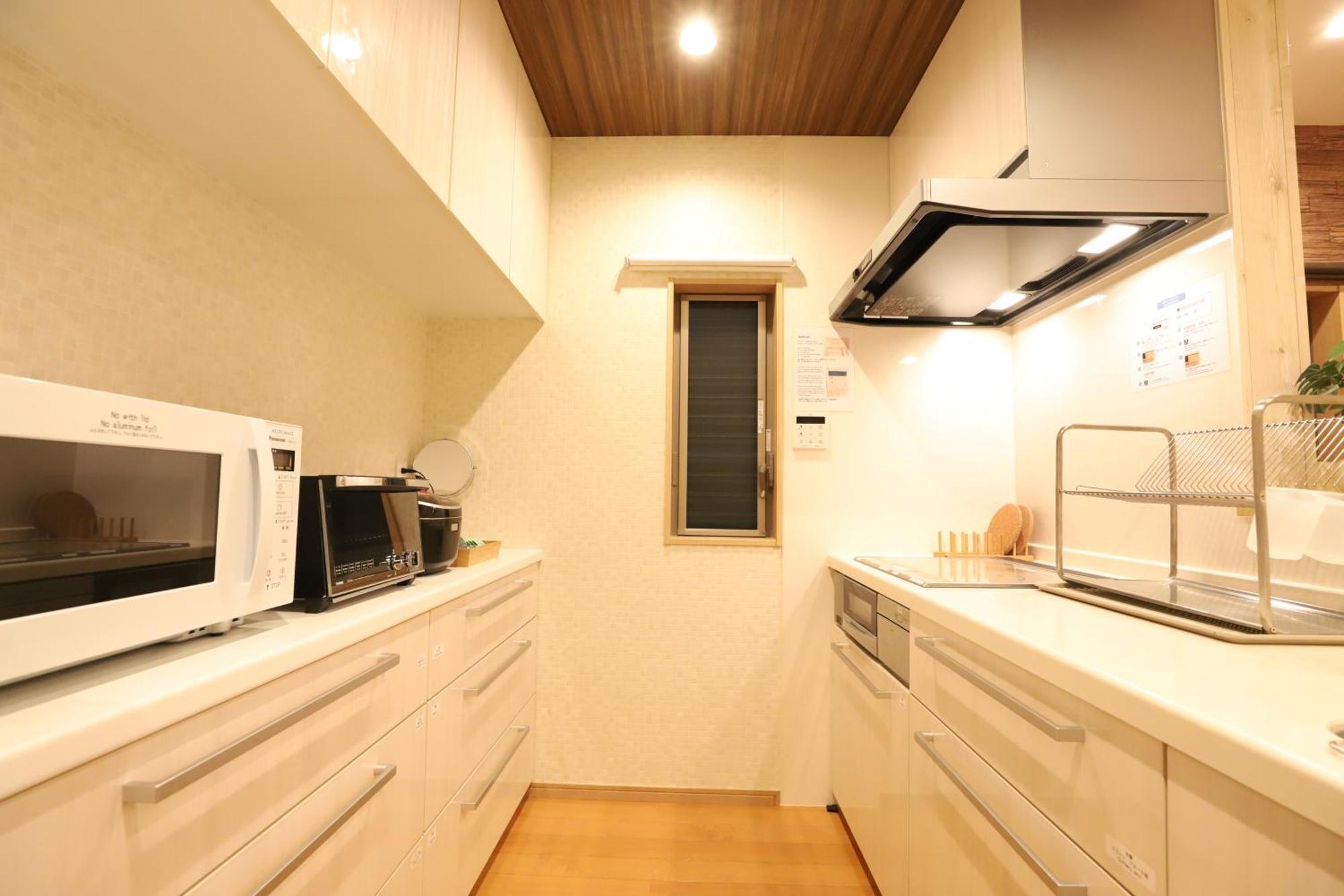 一棟貸切り宿 Guesthouse 嵯峨嵐山 Kioto Exterior foto