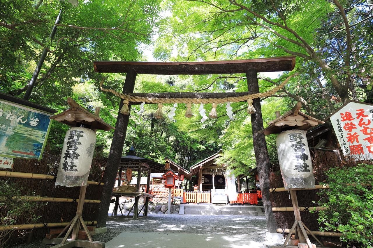 一棟貸切り宿 Guesthouse 嵯峨嵐山 Kioto Exterior foto