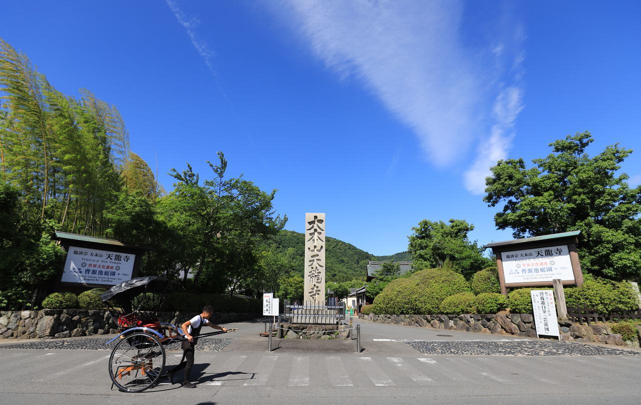 一棟貸切り宿 Guesthouse 嵯峨嵐山 Kioto Exterior foto